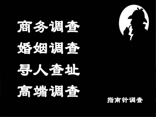 夏邑侦探可以帮助解决怀疑有婚外情的问题吗